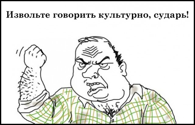 Косплей Йаааазя!