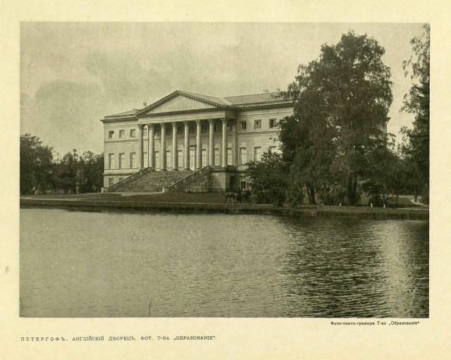 Санкт-Петербург