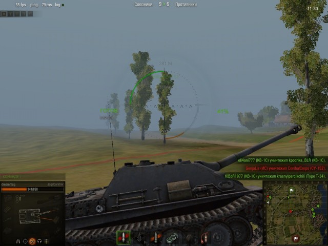 Wargaming 4