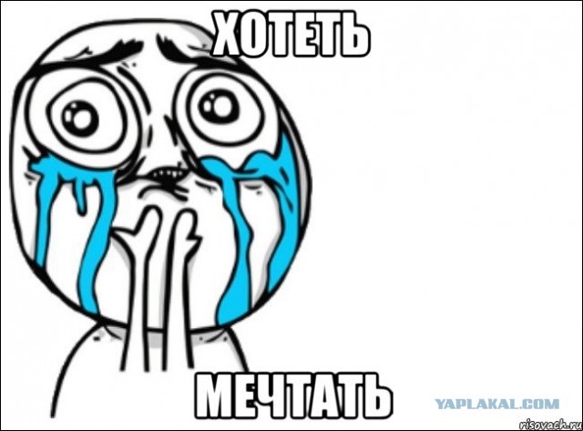 56 кг восторга