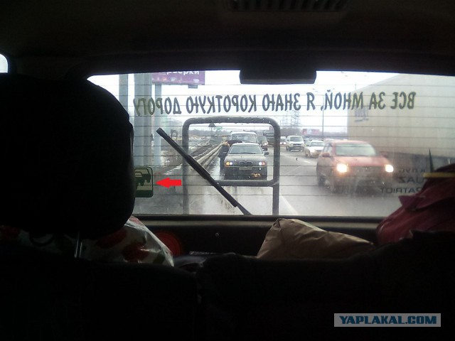 Отличный значок