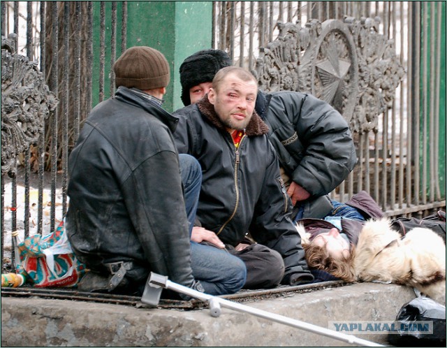 Процветающий Запад