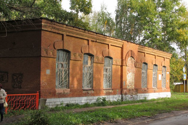 Бугульма