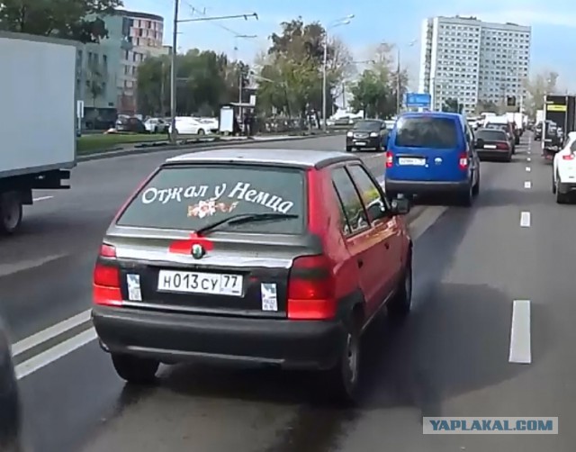 Что обычно водители пишут на своих автомобилях?