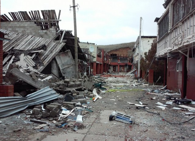 Село Широкино после боев.