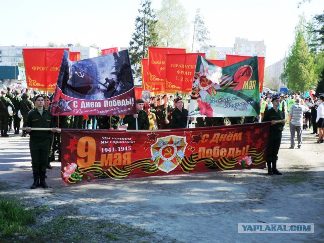 Тайны Лурдес
