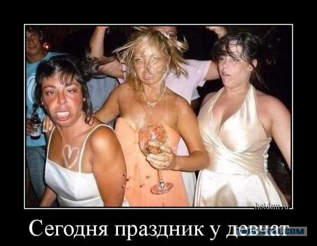 Подборка смешных картинок