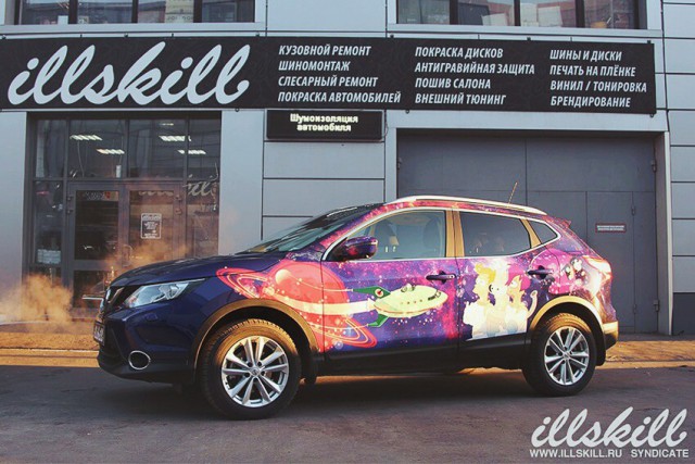 Нет предела вселенной и человеческой глупости