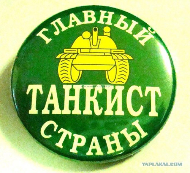 Wargaming 39