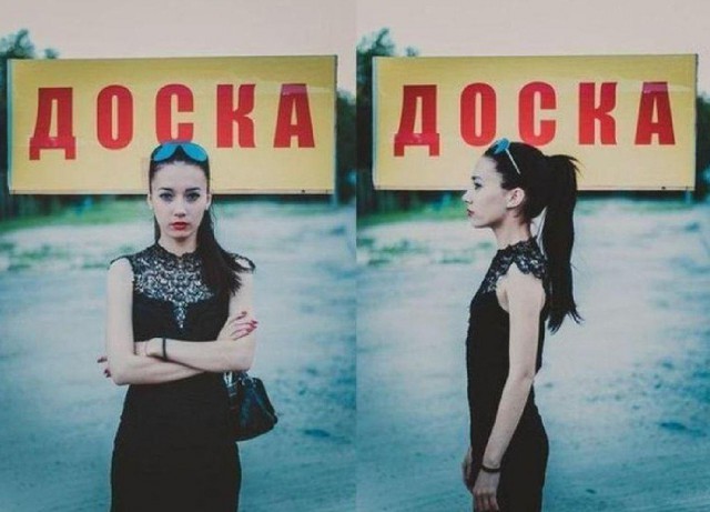 Соцсети - и смех и грех