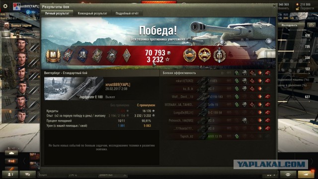 Wargaming 44