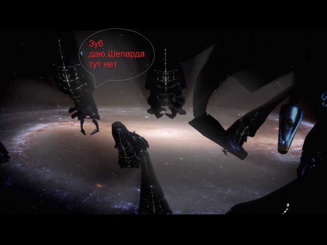 Mass Effect: Andromeda