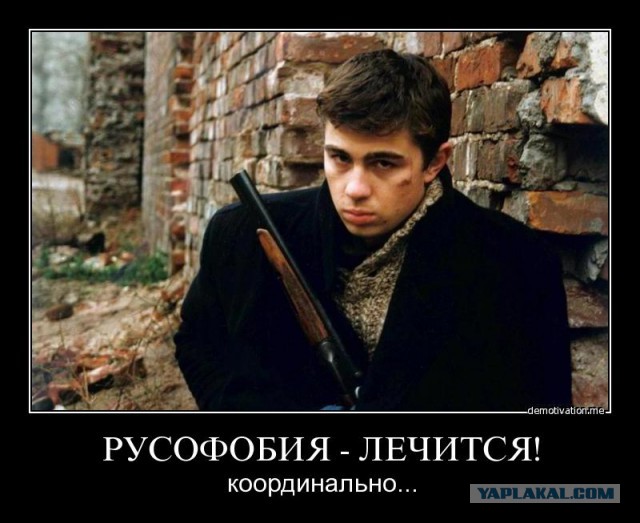 Если бы Брата снимали в наше время