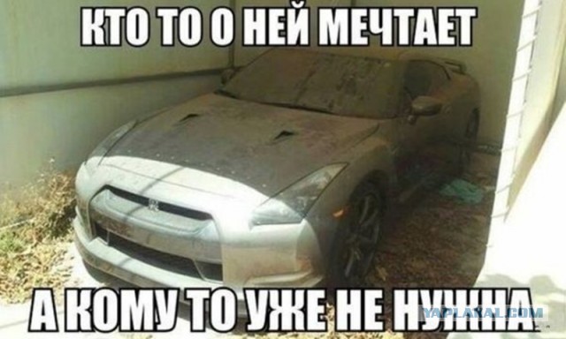 Картинки. Интересные, старые и не очень