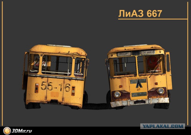 Поиграем в циферки?