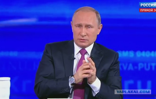 Прямая линия с В. В. Путиным