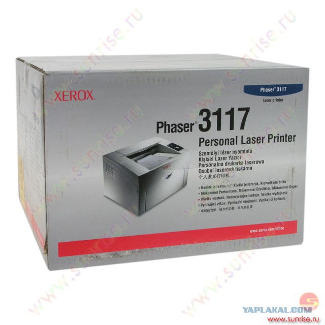 Xerox 3117 драйвер. Драйвер xerox phaser 3117 для windows 7. Xerox phaser 3117 драйвер для windows 10 64 bit. Драйвер для ксерокс 3117. Драйвер принтер xerox 3117.