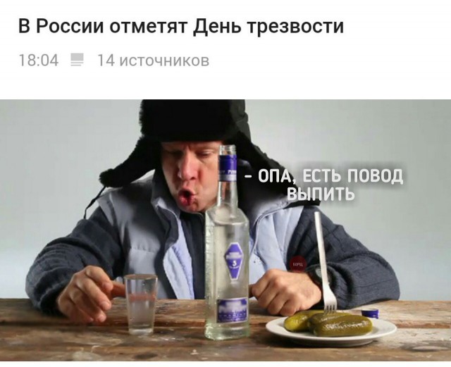 Подборка разного из сети