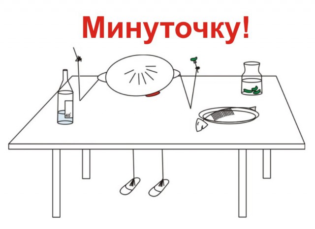 25 полезных вещей для идеальной кухни