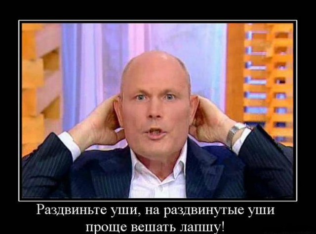 ВКС РФ ликвидировали в Сирии 12 командиров "Джебхат ан-Нусры"