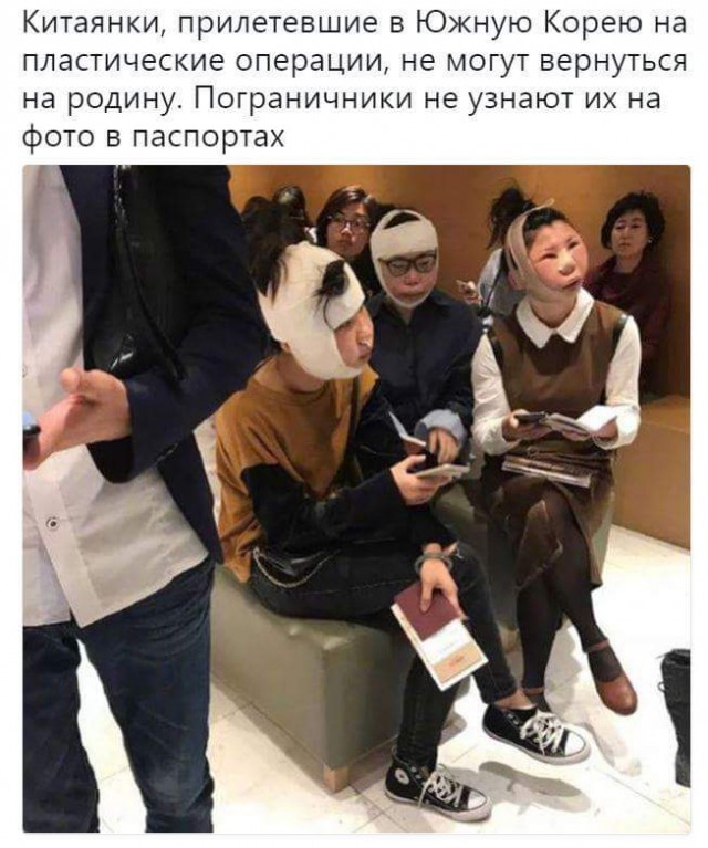 Картинок пост