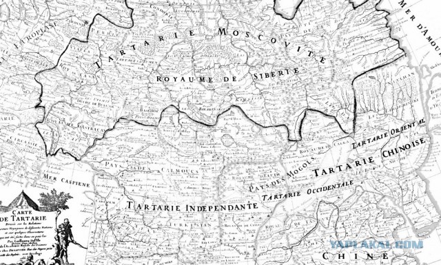 Наследие Тартарии (много букв)