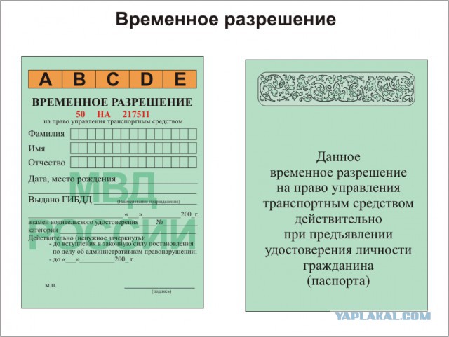 Мерзкая ложь НТВ и ГИБДД Солнечногорска. Суд В.Арсентьева