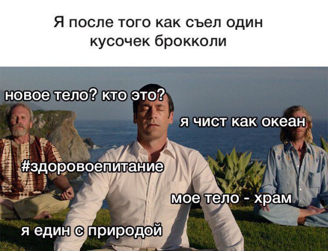 Прикольные картинки абавсём
