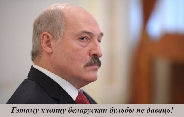 Лига Европы 2018-2019.