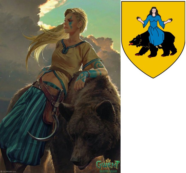 Люли-Люли