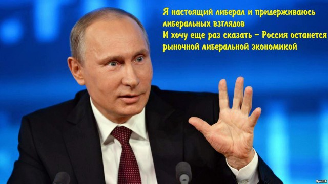 В свете последних событий