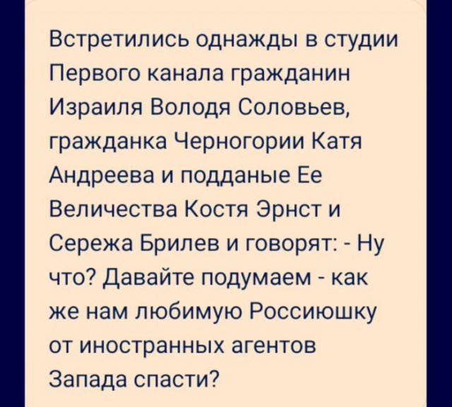 Ветеран из Магадана вернул Медведеву прибавку к пенсии
