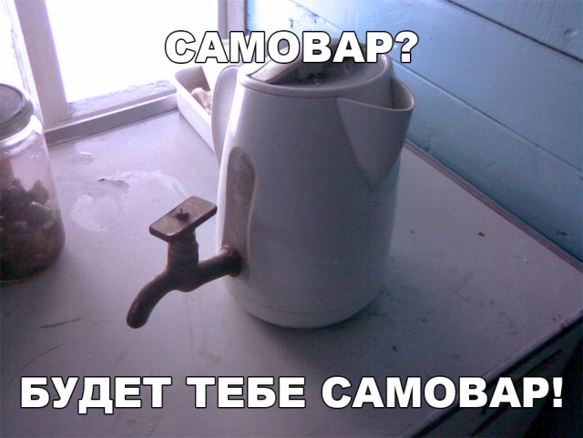 Нестандартный юмор