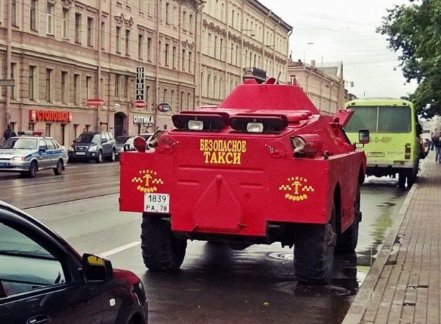 И всё-таки она наша. Лента картинок