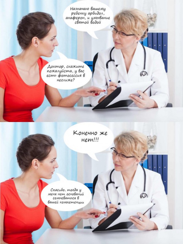 Немного картинок для настроения