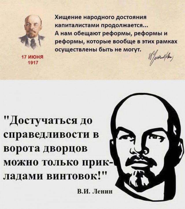 «Итальянская забастовка» скорой помощи в городе Окуловка Новгородской области