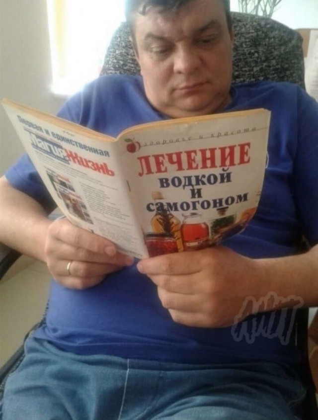 Традиционный алкопост в эту пятницу
