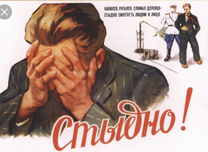 Мемуары Программиста. День рождения. Хочу переспать со старухой.