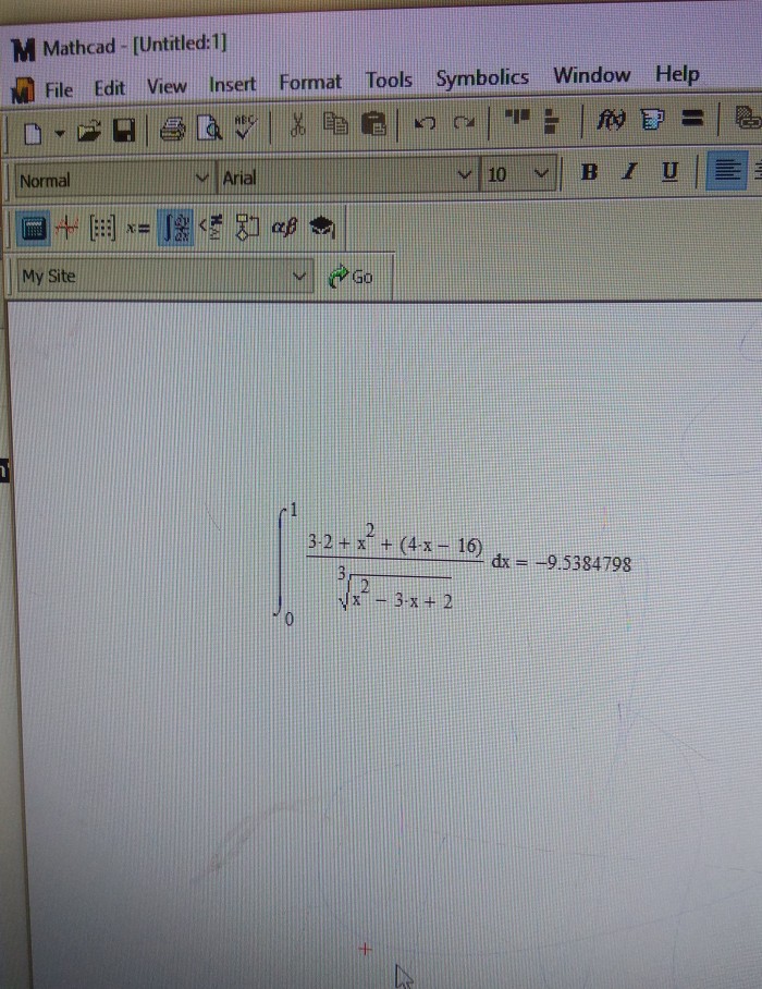 Небольшая подборка остросюжетных переписок с необычным финалом