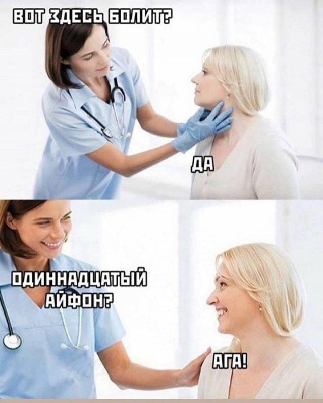 Нестандартный юмор