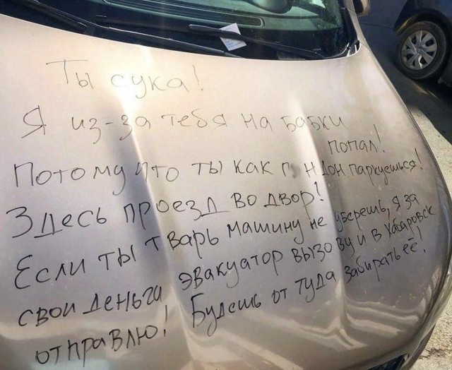 Немного картинок с надписями и без - 12.12.19