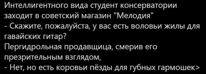Бредзона 14.12.19