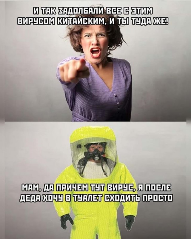 Зачем тратить деньги на цирк?