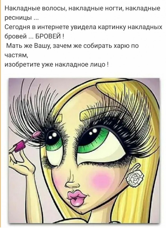 Субботней картинки псто 22.02.2020