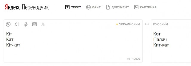 "Худшая варварская еда": Американская певица оскорбила русскую кухню