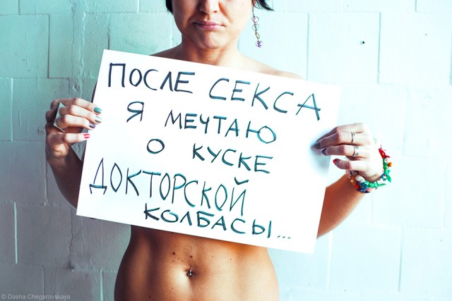 Позитивные картинки на 28.06.2020