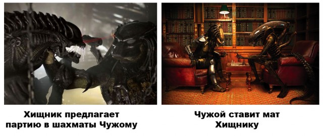 На работе и дома.