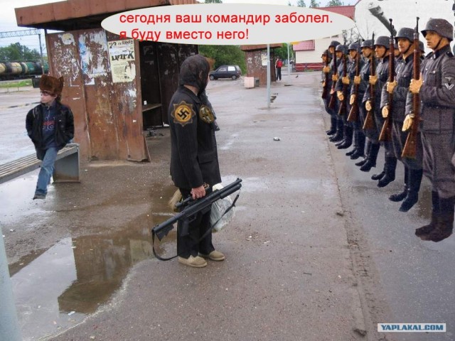 Фотожаба: Криминальная столица