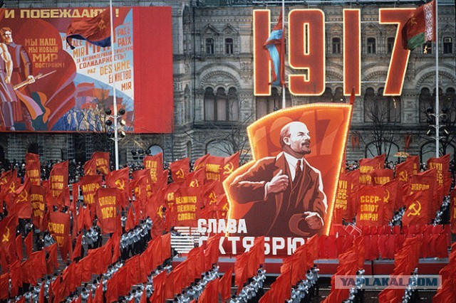 «Красный день календаря». О том как праздновали 7 ноября в СССР