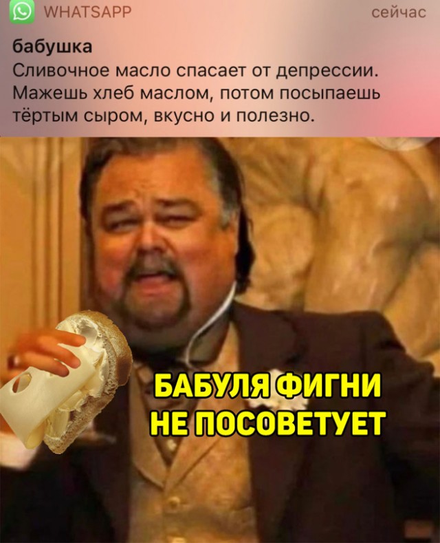 Картинки 11.02